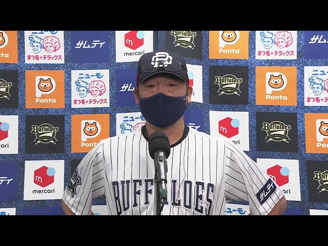 7月24日 バファローズ・中嶋聡監督 試合後インタビュー