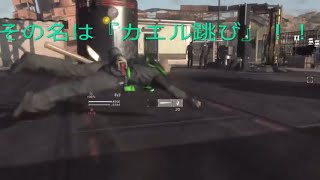 MGV：ﾒﾀﾙｷﾞｱｻｳﾞｧｲﾌﾞ 重量オーバーに立ち向かう移動を考察しただけ