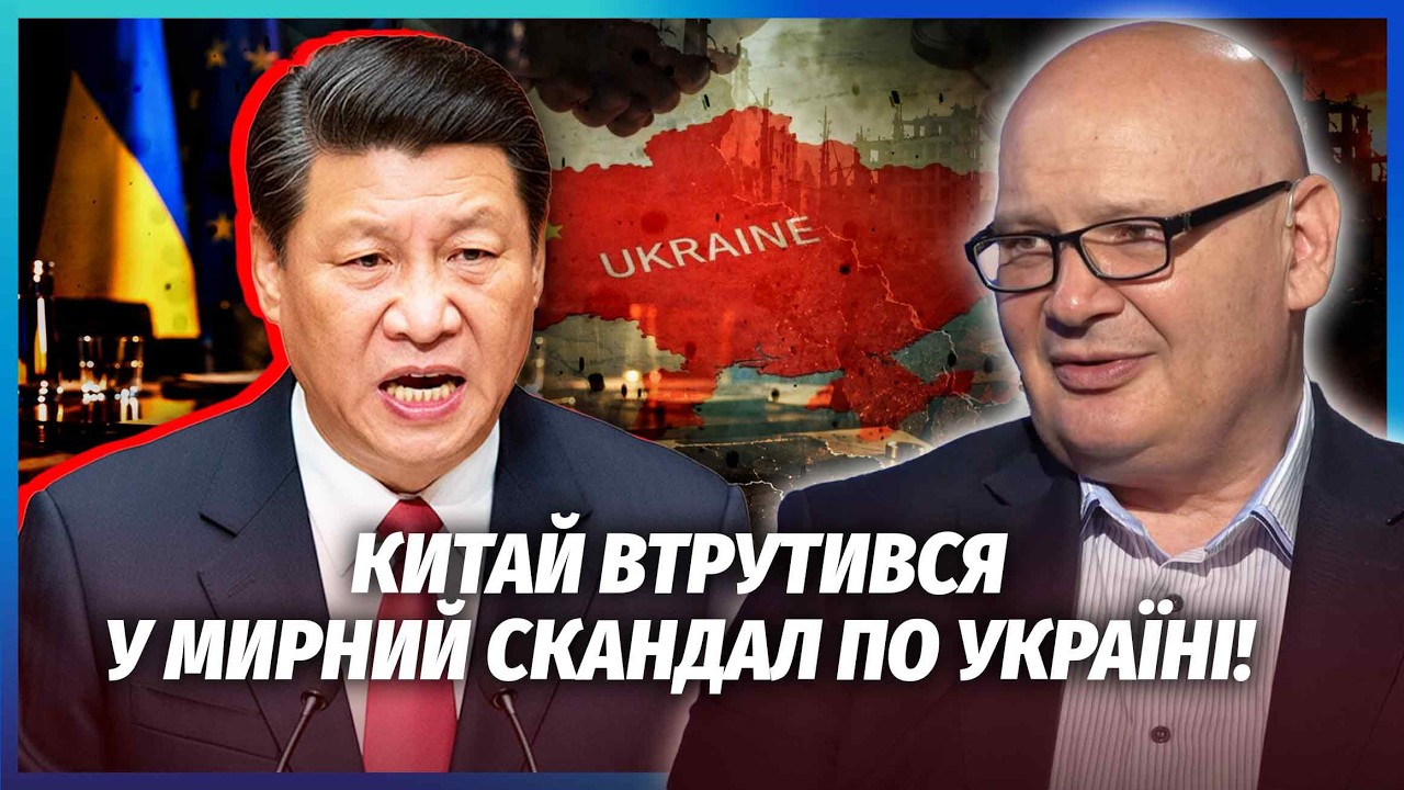 КУЛЬПА: СІ ЗУПИНИТЬ ВІЙНУ БЕЗ “ЯЛТИ” ПУТІНА! Для Києва є ЧУДОВИЙ ШАНС. ЄС вве