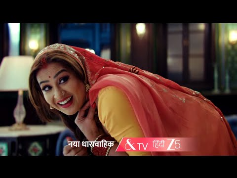 Bhabi Ji Ghar Par Hai 2.0 | New Launch | Promo | From 22nd Dec, Mon–Fri 10:30 PM, sirf &TV aur ZEE5