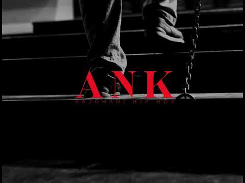 ANK -THATTA ( TEASER ) ANK x MEZ-TEK