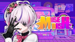 I WANNA PLAY RHYTHM GAME SO - Muse Dash【Maria Marionette | NIJISANJI EN】