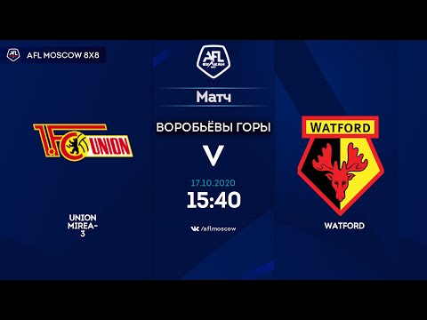 AFL20. Euroleague C1. 1/8 final. Union MIREA-3 - Watford .