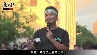 Re: [新聞] 正妹小草挺柯卻被笑「結巴晶晶體」！