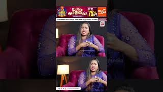 Download lagu ശബരിമല അല്ല , എവിടെയും സ്ത്രീകളുടെ പ്രവേശനത്തിൽ എനിക്ക് വിയോജിപ്പില്ല |The Shakeela Show | Diya Sana mp3