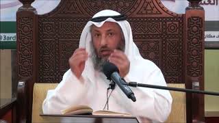 9- النوع الثالث من أنواء الماء الطهور -الشيخ عثمان الخميس- فوائد مختارة من شرح كتاب دليل الطالب