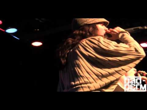 TARA CHASE LIVE AT HONEY JAM 2012 IN TORONTO