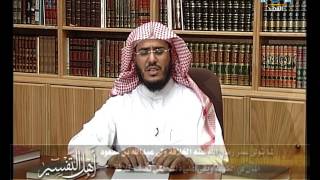 أهل التفسير [17] الإمام الصحابي عبد الله بن مسعود الهذلي رضي الله عنه | د. عبد الرحمن الشهري image