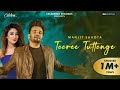 Taare Tuttange Manjit Sahota Official Video Latest Punjabi Song 2022 New Punjabi Song