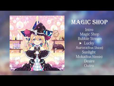 Album 'Magic Shop'