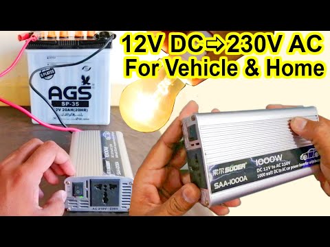 Home Solar System Urdu Guide