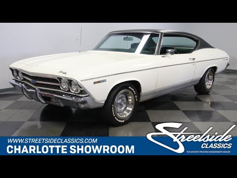 1969 Chevrolet Chevelle (CC-1540303) for sale in Concord, North Carolina