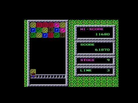 Level 1 playthrough