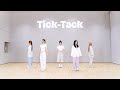 ILLIT (아일릿) ‘Tick-Tack’ Dance Practice