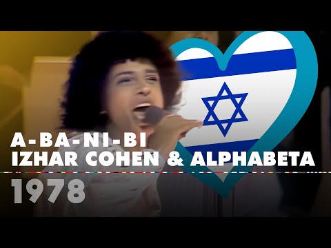 A-BA-NI-BI - IZHAR COHEN & ALPHABETA (Israel 1978 – Eurovision Song Contest HD)
