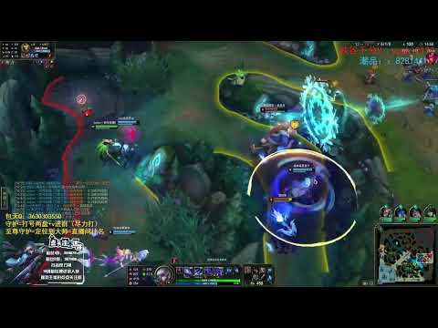 YeDaoShen Talon vs Kled ✅ Rank 1 Talon Cn