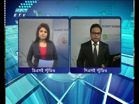 শেয়ার বাজার  আপডেট ৩য় পর্ব, ২৯ আগষ্ট ২০১৮