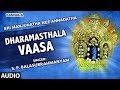 Lord Shiva Kannada Song Dharamasthala Vaasa Sri Manjunatha Nee Annadatha S P Balasubrahmanyam