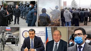 Էպիկենտրոն 08.01.2021
