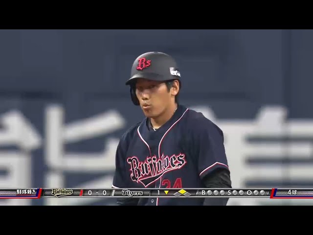 【1回裏】バファローズ先頭打者・吉田正が力強いスイングでフェンス直撃打!! 2016/3/21 Bs-T