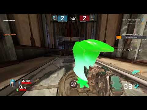 AGENT vs Nuladinka [Blood Covenant] (Quake Champions) {02.08.21}