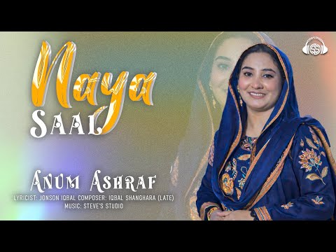 New Year Masih Geet 2026 II Naya Saal II Anum Ashraf II Steve's Studio 