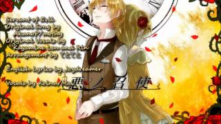 [Koinu] Servant of Evil ~English Classical Version~ [300+ Subs, omg!] [HAPPEH BDAY VAIRE]