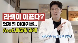 무비