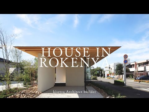 ウィンターガーデン: 自然を家の空間に招き入れましょう!  庭園