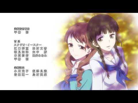 買動漫 花開物語片尾曲はなさくいろは花開伊呂波新ed Cd Clammbon 可樂棒クラムボン花咲くいろは