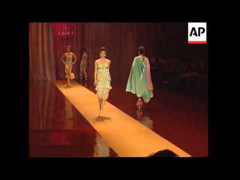 Ungaro  turned springy for winter in Paris