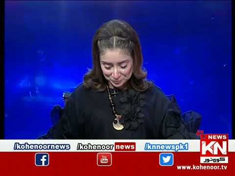 Pura Sach Dr Nabiha Ali Khan Ke Saath | Part 02 | 19 January 2023 | Kohenoor News Pakistan
