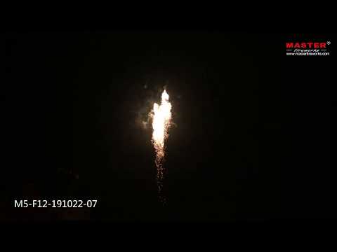 1.2" 25 shot colorful Cake fireworks celebration outdoor I shape