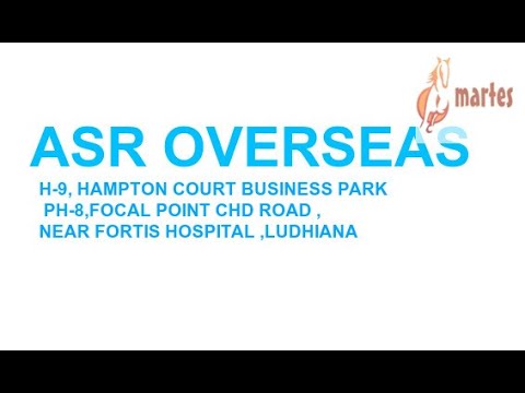 double wall rim cycle