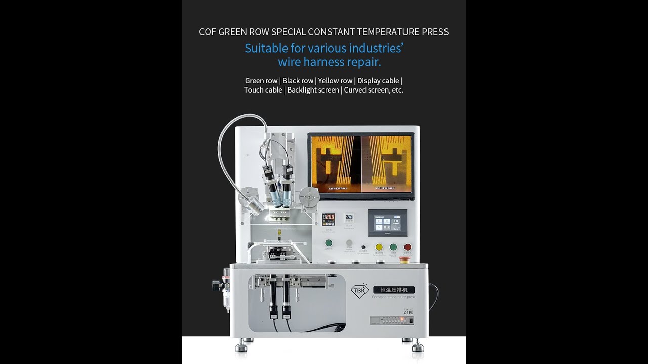 😍Introducing the TBK 502 flex Cable Fix Machine🚀