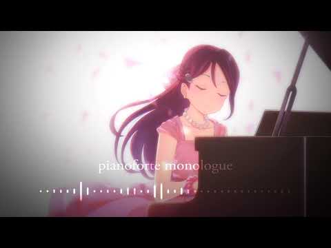 Pianoforte Monologue  [FULL]