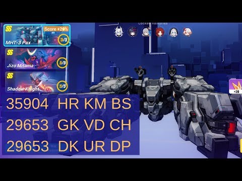 [HI3 SEA] Memorial EX W4 - MHT-3 (35904), Jizou (29653), Shadow Knight (29653)