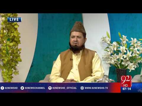 Subh e Noor - 30-12-2016 - 92NewsHD