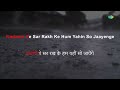Kya Ghazab Karte Ho Ji Karaoke With Lyrics Asha Bhosle R D Burman Anand Bakshi