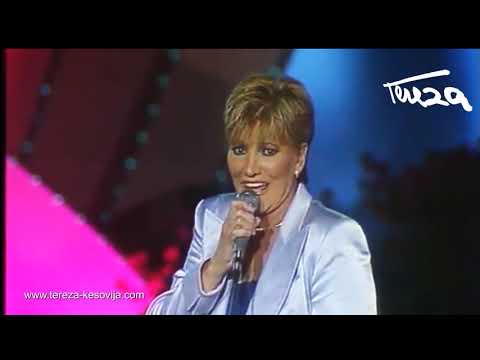 Tereza Kesovija - I ni me stra '  /  MHJ 1999