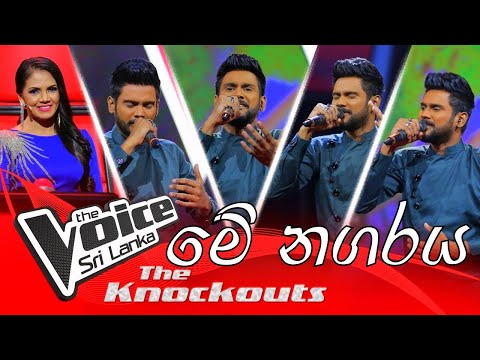 Miyuru Somarathne | Me Nagaraya (මේ නගරය) | The Knockouts | The Voice Sri Lanka