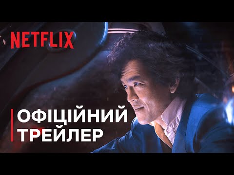 Олена Сатін - відео обкладинка