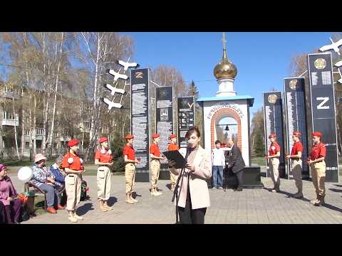 "Будни" (новости, 27.04.26г., Бийское телевидение)