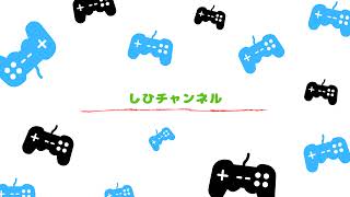 【フォートナイト】参加型！楽しくやりたい！気軽にコメントしてね♪