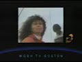 80s Ads WGBH TV Boston Fundraising Promo 1985 Remastered