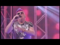 DJ Krmak - Seljak i manekenka - Gold Subotom Popodne - ( OFFICIAL VIDEO 2016 )