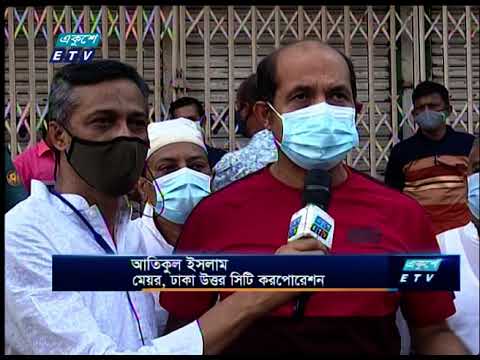 কারবানির বর্জ্য অপসারণ শুরু |