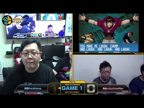PanSheng  vs GuiXianRen - KOF '98 Neo Geo World Tour Season 2 Taiwan Stop TOP 16