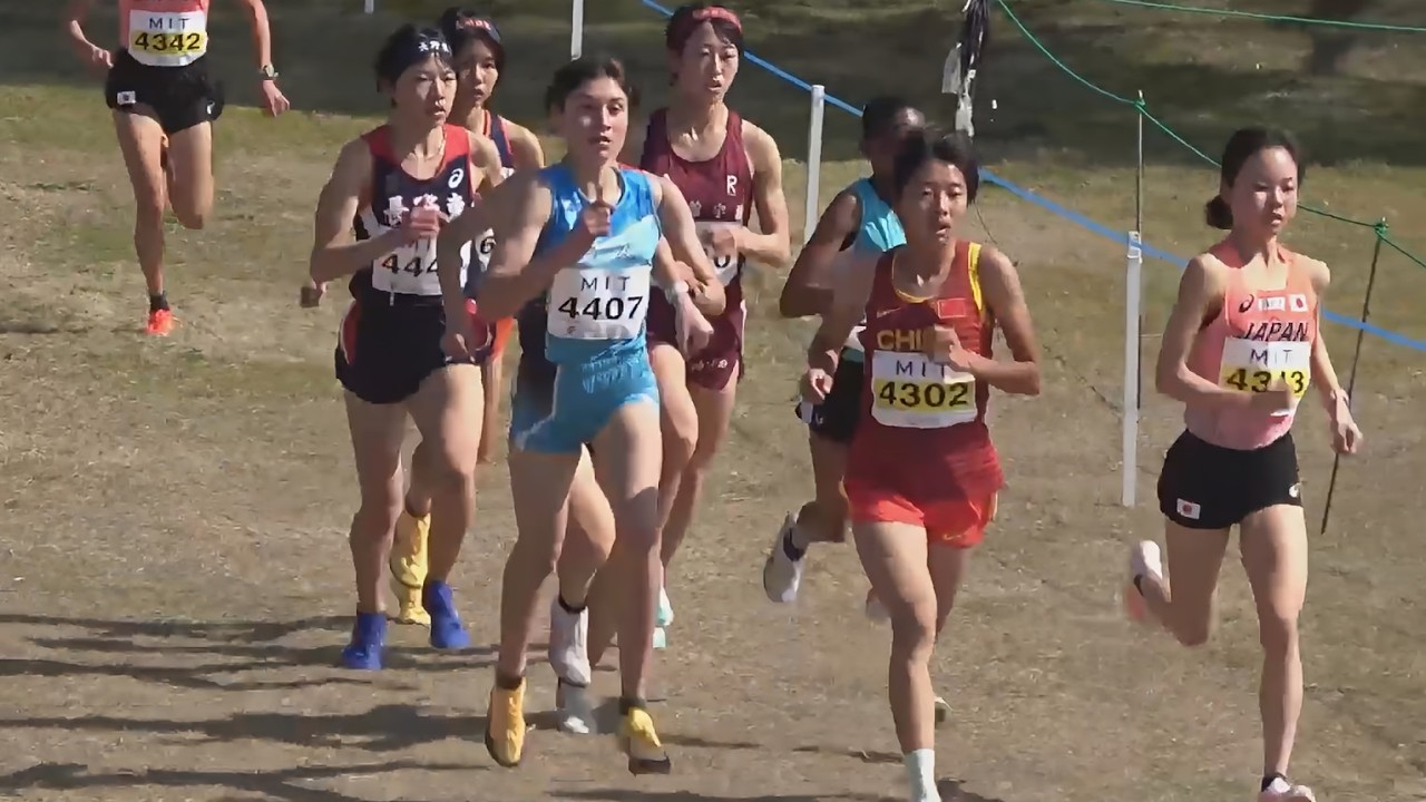 U20女子 6km 日本選手権・アジア選手権 福岡クロカン陸上2026