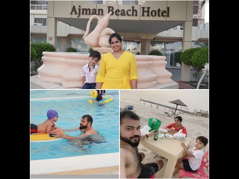 Ajman Beach Hotel Staycation || Ajman Beach || BUDGET STAYCATION IN AJMAN || Mahesh Sabari